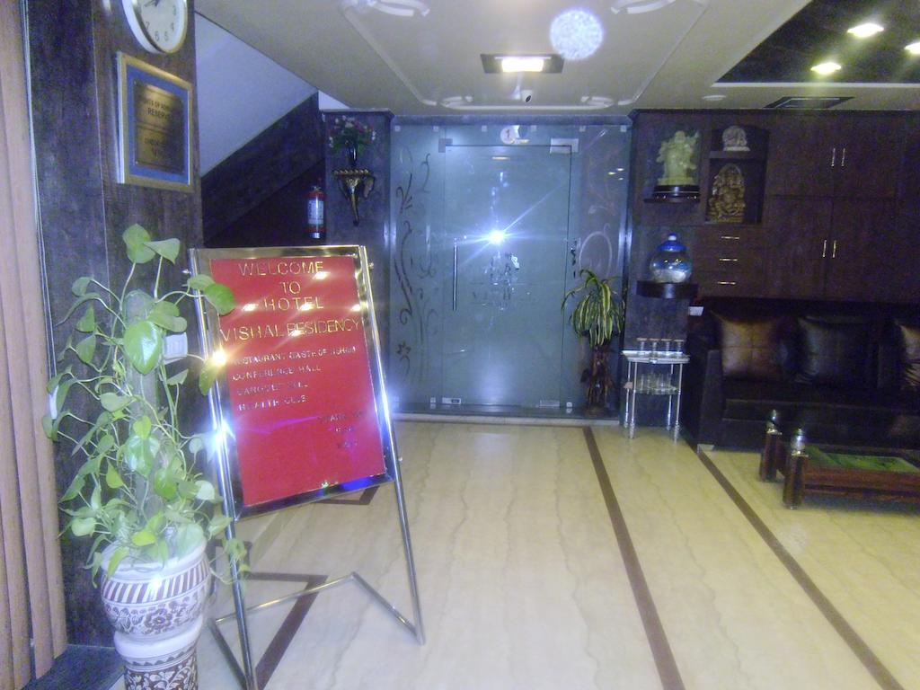 Airport Hotel Vishal Residency Nuova Delhi Esterno foto