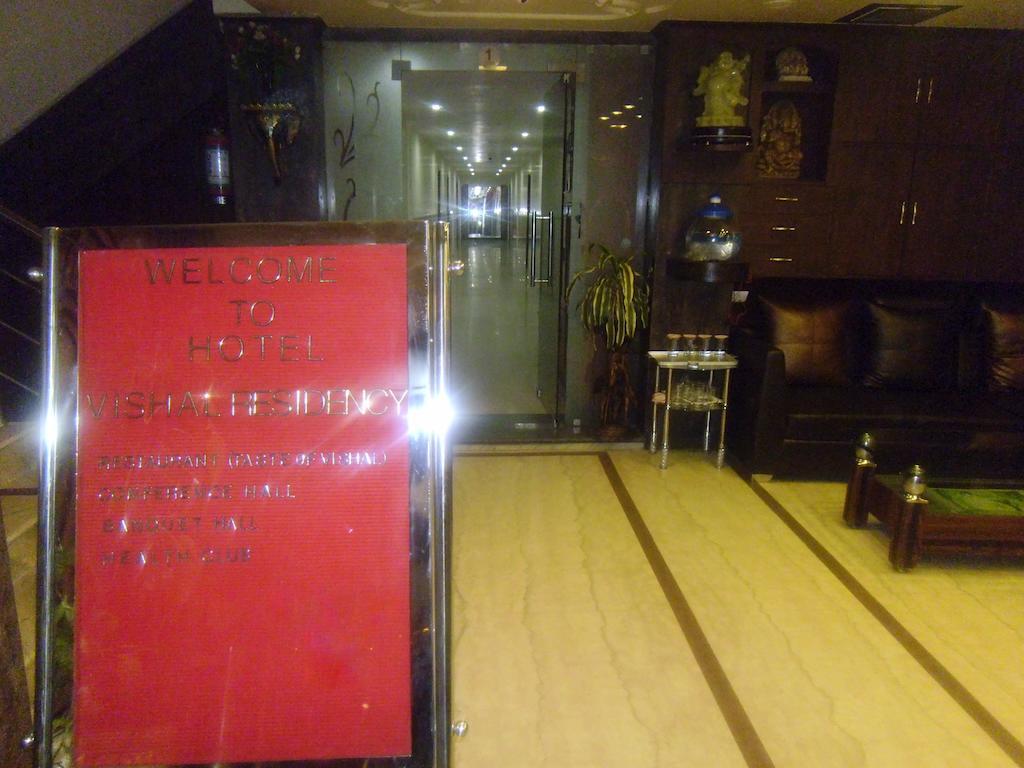 Airport Hotel Vishal Residency Nuova Delhi Esterno foto